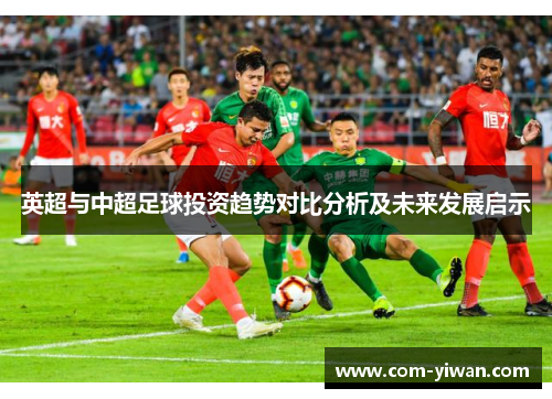 comment-img