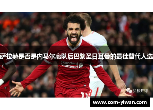 comment-img
