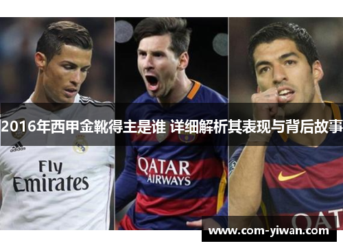 comment-img