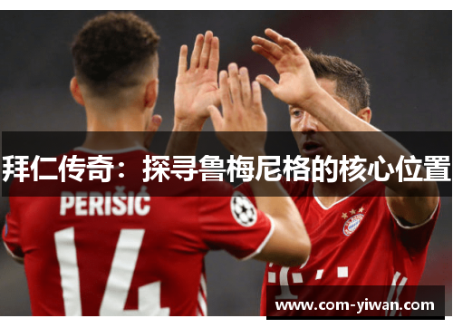 comment-img