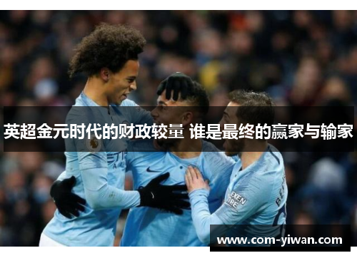 comment-img