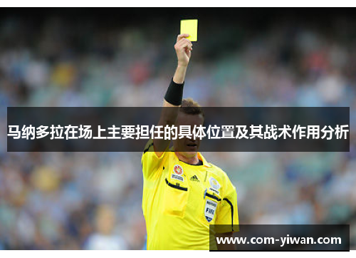 comment-img