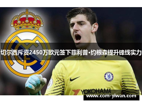 comment-img