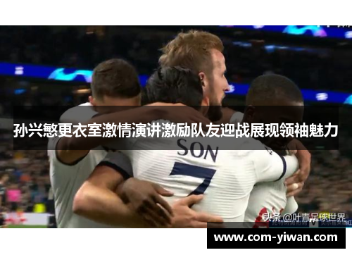 comment-img