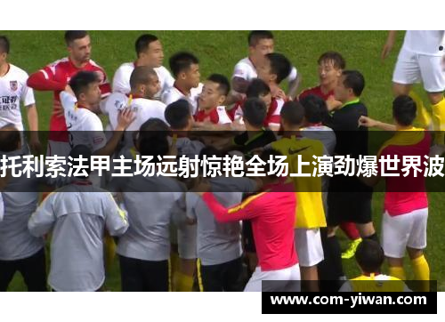 comment-img