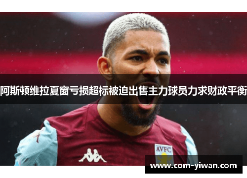 comment-img