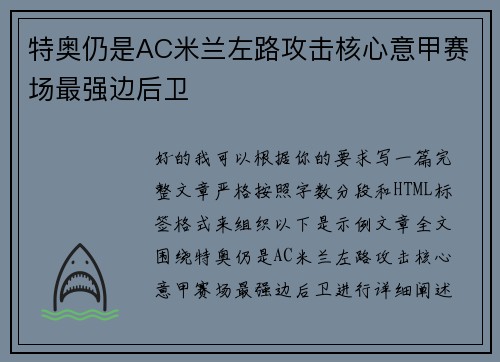 comment-img